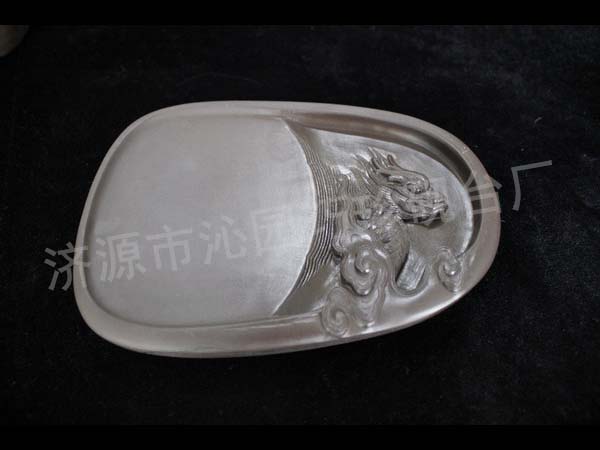 生肖：龙