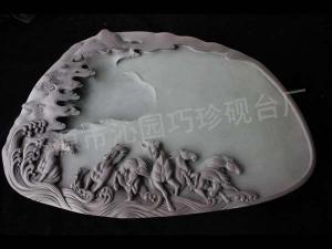 八骏图