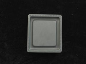 方砚