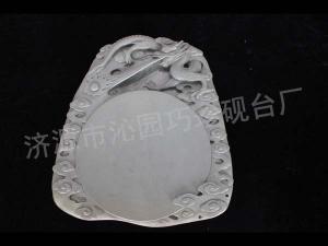 龙砚