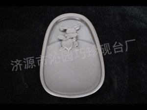 生肖：兔