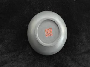 碗砚
