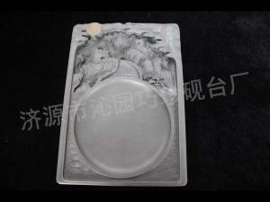 长城砚