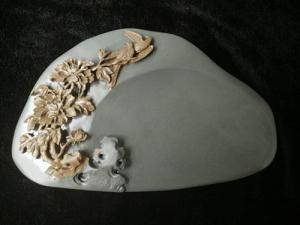 富贵砚30 x19